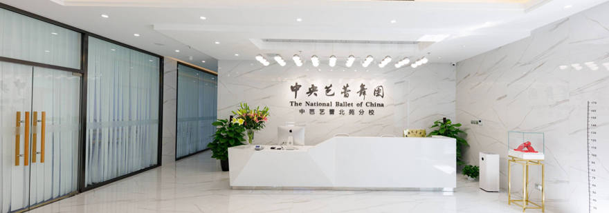 南宁启航考研校区环境