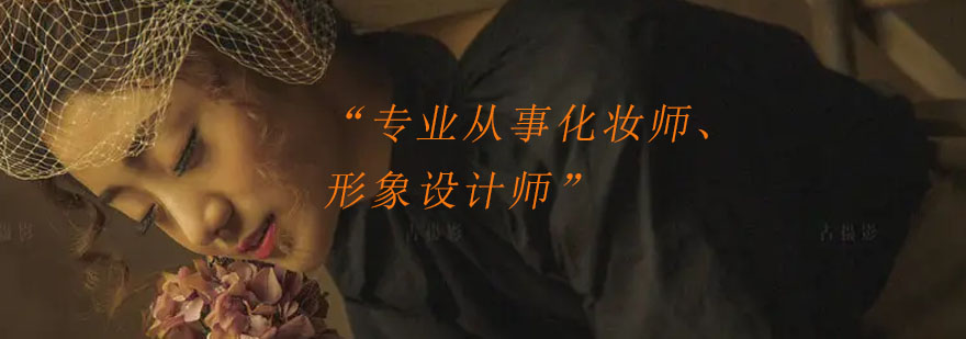 南宁启航考研教学环境