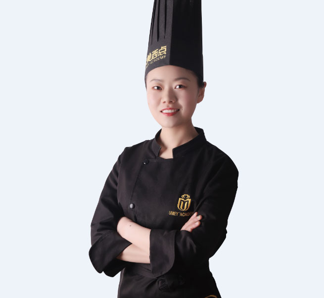 謝園