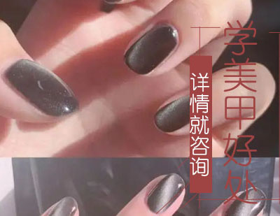 郑州专业美甲技术深造指南