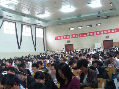校区环境