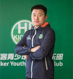 张赛男老师