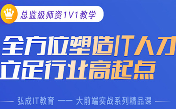 虚幻引擎与Unity核心技术对比解析