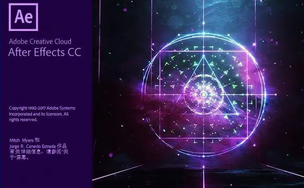 影视后期自学VS报班全解析