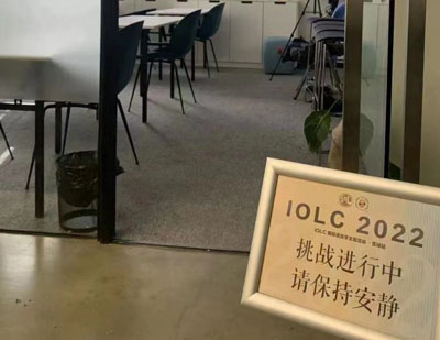 学校走廊展示