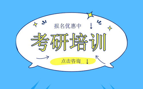 广州大学考研调剂指南：复试准备与材料提交全解析