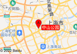 中山公园