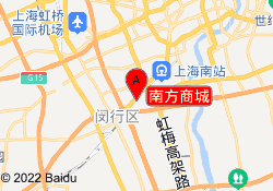 南方商城