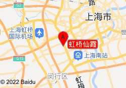 虹桥仙霞