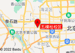 五棵松校区