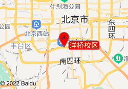 洋桥校区