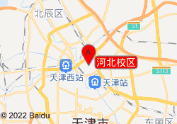 河北校区