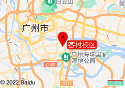 客村校区