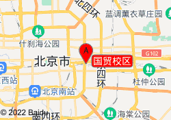 国贸校区
