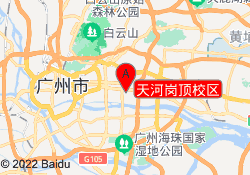 天河岗顶校区