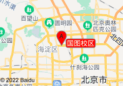 国图校区