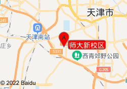 师大新校区