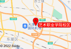 艺术职业学院校区