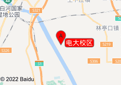 电大校区