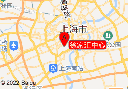徐家汇中心