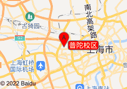 普陀校区