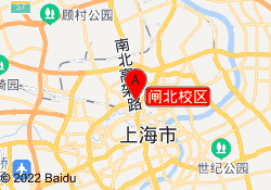 闸北校区