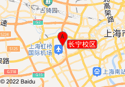 长宁校区