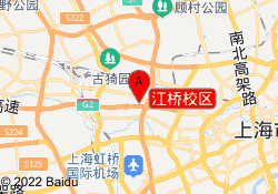 江桥校区