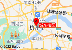 城东校区