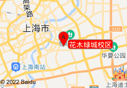 花木绿城校区