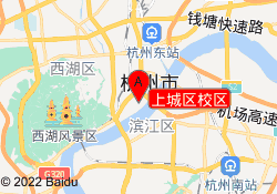 上城区校区