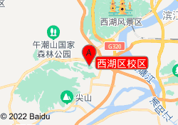 西湖区校区