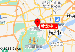 黄龙中心