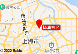 杨浦校区