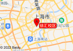 徐匯校區(qū)