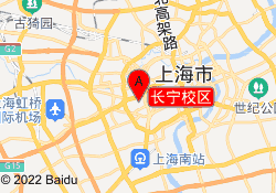 長寧校區(qū)