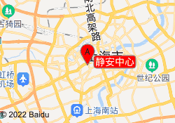 静安中心