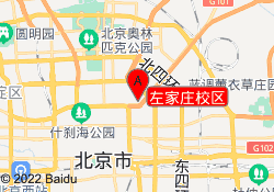 左家庄校区
