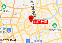 普陀校区