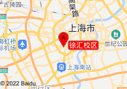 徐汇校区