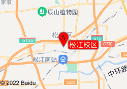 松江校区
