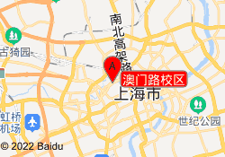 澳门路校区