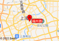 福州路
