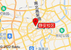 静安校区