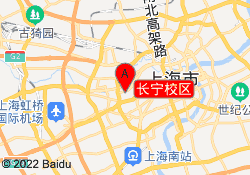 长宁校区