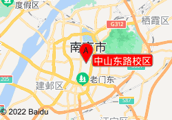 中山东路校区