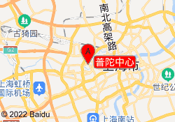 普陀中心