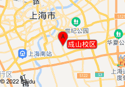 成山校區(qū)