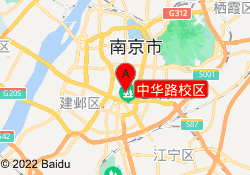 中华路校区