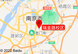 瑞金路校区